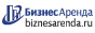 Коммерческая недвижимость в Нефтекамске